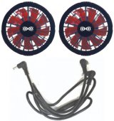 【空調服新商品☆FAN2200Newカラー登場】