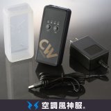 【空調風神服☆RD9880小型バッテリー入荷しました！】