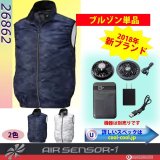 【エアーセンサー☆ベスト完売しました】