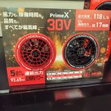 2026SS☆HOOH快適ウェア最新情報！！