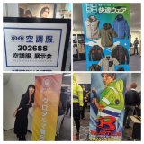 2026年春夏☆東京展示会Week！