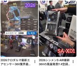 ユニステージ☆YouTubeチャンネルにて最新情報をお届けしています