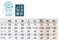 画像1: azCL50006 制電半袖ポロシャツ・ボタンダウン・吸汗速乾（13色）