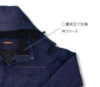 画像3: BO30250 エコ防水防寒ブルゾン (2色)