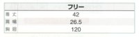 画像1: az8707 メッシュゼッケンベスト(反射テープ付)