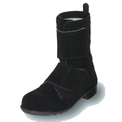 画像2: B520 牛革安全靴（溶接用） (2)