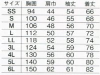 画像1: 0013 ジップアップ長袖ポロシャツ（6色）