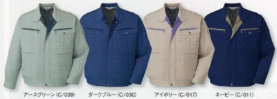 画像6: 40900 長袖ブルゾン(4色) (6)