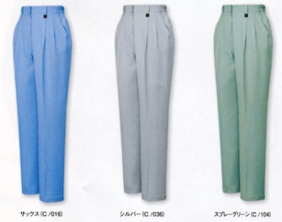画像5: 84406 レディース高制電ツータックパンツ（3色） (5)