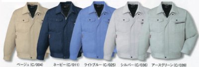 画像8: 80100 ブルゾン（５色） (8)