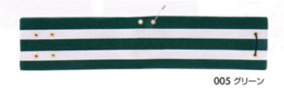 画像2: az67022 交通腕章（夜光テープ付） (2)