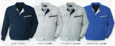 画像6: 82200 製品制電吸湿発熱 長袖ブルゾン（4色） (6)