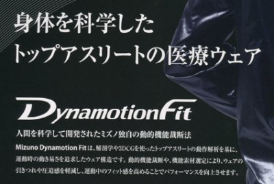 画像10: MZ-0049 メンズケーシージャケット (3色) (10)