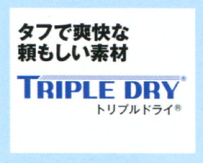 画像8: 65360 半袖ポロシャツ（6色） (8)