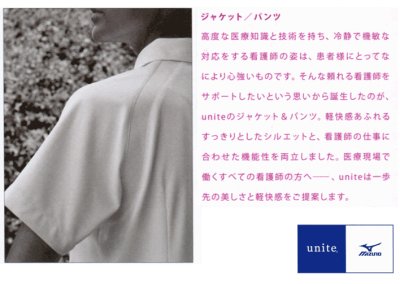 画像9: MZ-0049 メンズケーシージャケット (3色) (9)