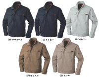 画像2: WA11221R 長袖ジャケット (3色)