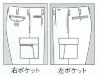 画像2: 11-001 カーゴニッカパンツ（5色）