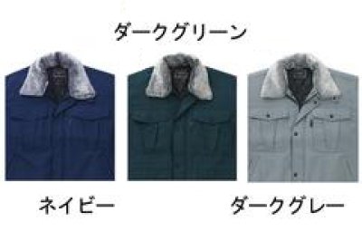 画像2: BO30180 エコ防寒ブルゾン (2色) (2)