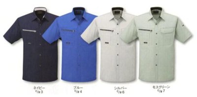 画像2: WA10557 半袖シャツ (4色) (2)