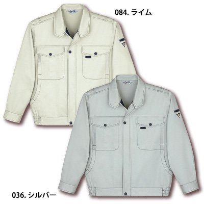 画像4: 41400 吸湿発熱ブルゾン(2色) (4)