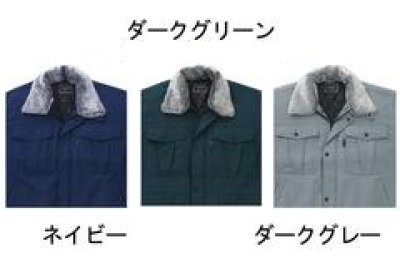 画像2: BO30181 エコ防寒コート (2色) (2)