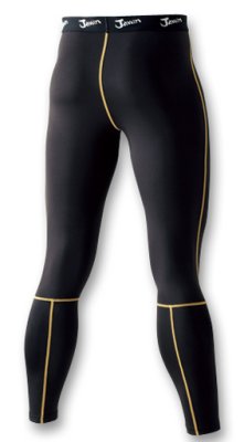 画像3: 58201 ロングパンツ (3色) (3)