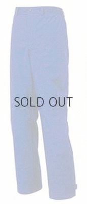 画像2: az8862 防寒パンツ (2色) (2)