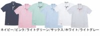 画像2: JB51200 半袖ポロシャツ (6色)