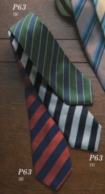 画像2: P63 ネクタイ (3色) (2)