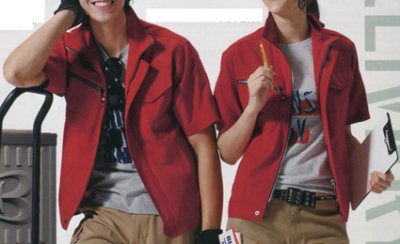 画像8: 7092 半袖ジャケット (6色) (8)