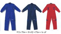 画像2: 8620 レカロメディカルつなぎ服 (3色)