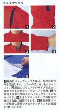 画像3: 8620 レカロメディカルつなぎ服 (3色)