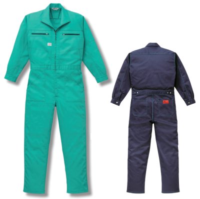画像5: 6200 つなぎ服 (3色) (5)