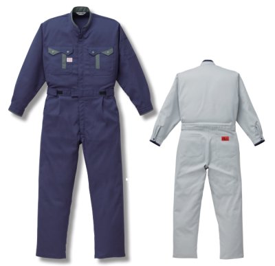 画像5: 8400 つなぎ服 (3色) (5)