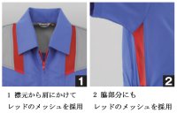 画像3: 253 Kansai半袖つなぎ服 (3色)