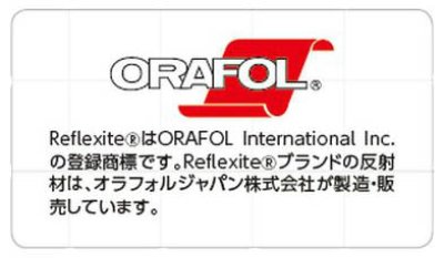 画像8: E7804 高視認長袖シャツ (3色) (8)