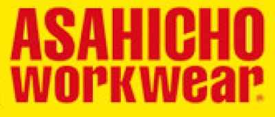 画像9: E78200 高視認パンツ (2色) (9)