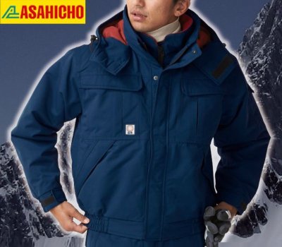 画像4: 69200 防水極寒ブルゾン（3色） (4)