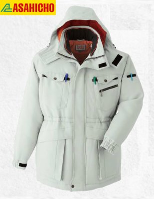 画像2: E76100 防寒コート（3色） (2)