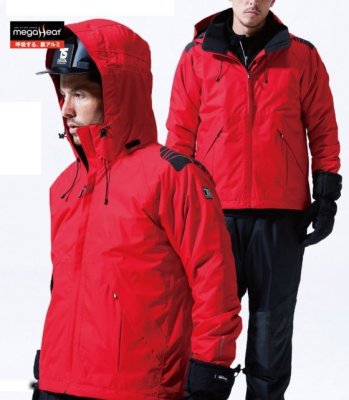 画像8: 18226 メガヒート防水防寒ジャケット (3色) (8)