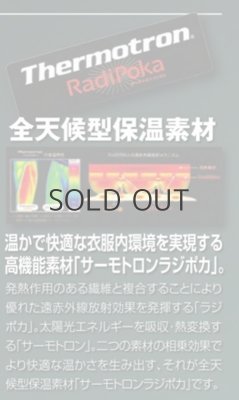 画像2: 19145 防寒ジャンパー (3色) (2)