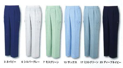 画像4: WA10455R ツータックカーゴパンツ (6色) (4)