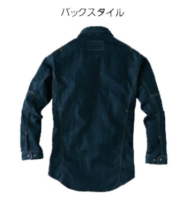 画像2: K123 ワークシャツ (1色) (2)