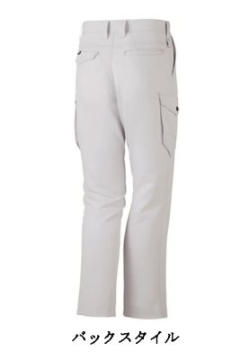 画像2: 71302 製品制電ノータックカーゴパンツ (5色) (2)