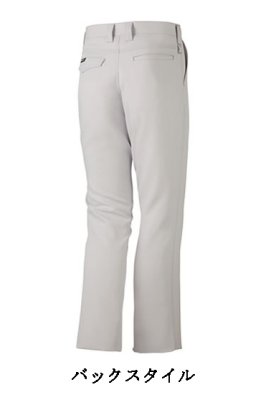 画像2: 71301 製品制電ノータックパンツ (5色) (2)