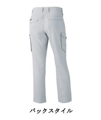 画像2: 71316 製品制電レディースカーゴパンツ (5色) (2)