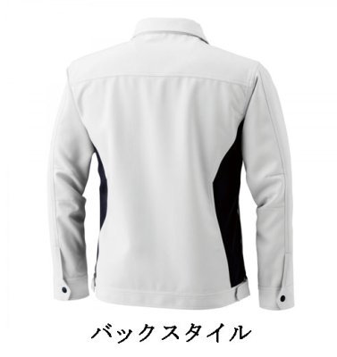 画像2: 8116 ACTIVEジャケット (6色) (2)