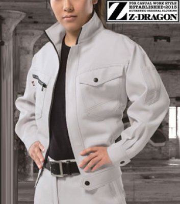 画像3: 71300 製品制電ジャンパー (5色) (3)