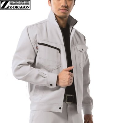 画像2: 71300 製品制電ジャンパー (5色) (2)