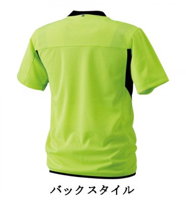 画像2: 871055 FLASH Vネックショートスリーブシャツ (4色) (2)